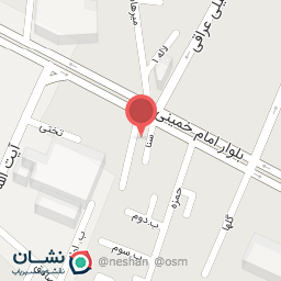 عکس کباب سرای میزبان اراک