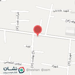 عکس عینک فروشی آپادانا