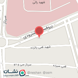 عکس داروخانه قدرین