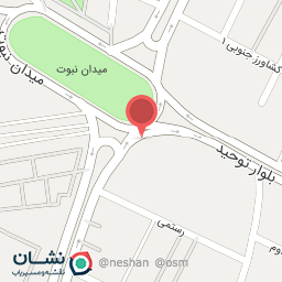 عکس آبمیوه بستنی هفت بهشت 