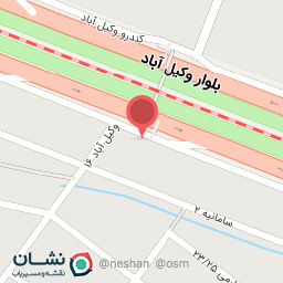 عکس سالن مطالعه آریانا