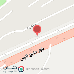 عکس هایپرمارکت نگین