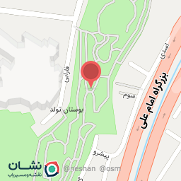 عکس کافه پاستل