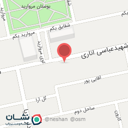 عکس نمایندگی فروش سپاهان باطری و صبا