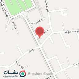 عکس پیتزا سبز