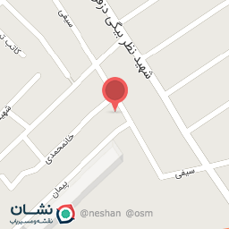 عکس هایمارت - فروشگاه فروشگاه ولیعصر