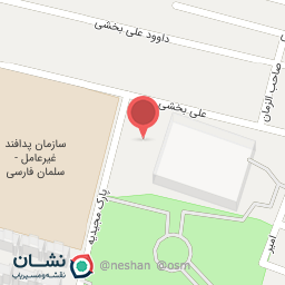 عکس استخر میراسماعیلی