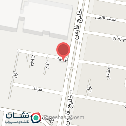 عکس مرکز درمان اعتیاد ونداد