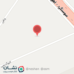 عکس کارخانه برنج کوبی ربیع