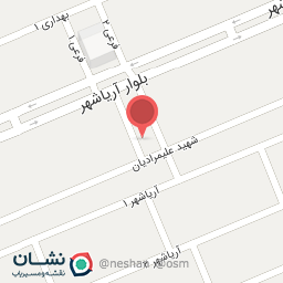 عکس آرایشگاه آریا شهر