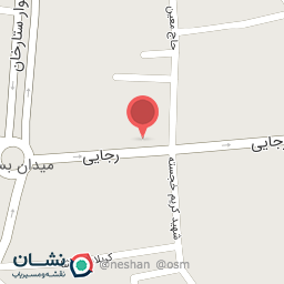 عکس غذاخوری سیفی