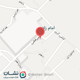 عکس کله پزی