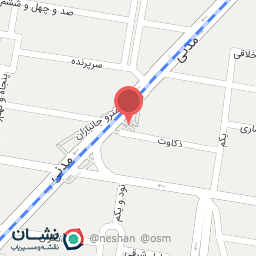 عکس نوری کالا