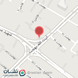 عکس فروشگاه صوت الهی