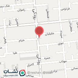 عکس کفش المپیک