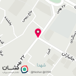 عکس گفتار درمانی خاتم الانبیا