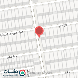 عکس خانه رنگ ژم