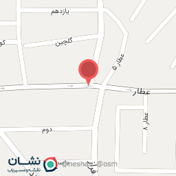 عکس کفش نیو کلاس