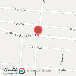 عکس خشکشویی شهرام