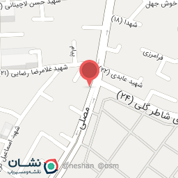 عکس دهکده قهوه