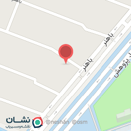 عکس آرامیس در