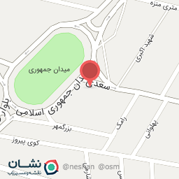 عکس بانک کشاورزی