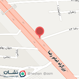 عکس آب میوه بستنی سیزده هفتاد 