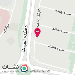 عکس مرکز مشاوره کسب و کار کارا
