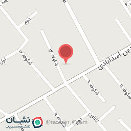 عکس املاک وزرا میردار