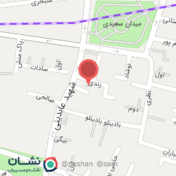 عکس اسناد رسمی