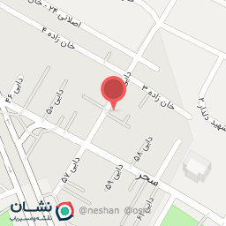 عکس مجتمع آرمین و آیلین