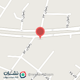 عکس مجموعه درمانی باب الحوائج