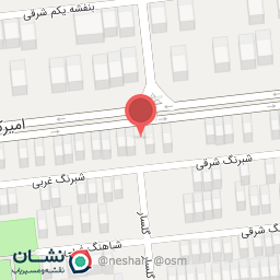 عکس کافی نت