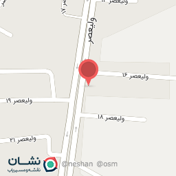 عکس برنج ناظری کناری