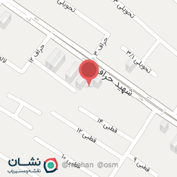 عکس قلیان شیراز