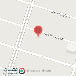 عکس آزمایشگاه رازی