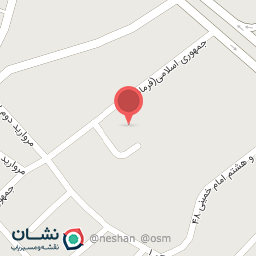 عکس مرکز بهداشت قدس