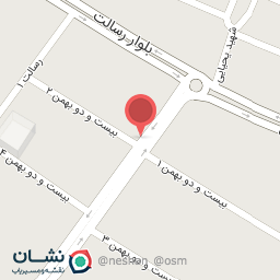 عکس قهوه آریا