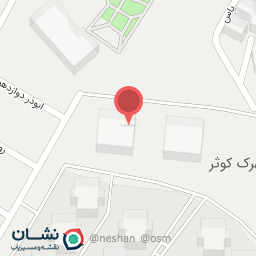 عکس کافه روزهای سبز