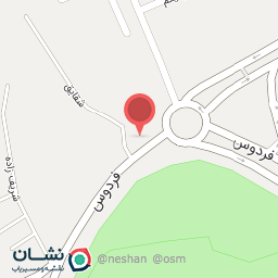 عکس بلال فروشی فردوس