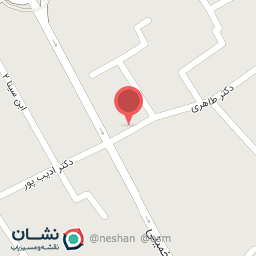 عکس مجتمع درمانی سیرجان درمان