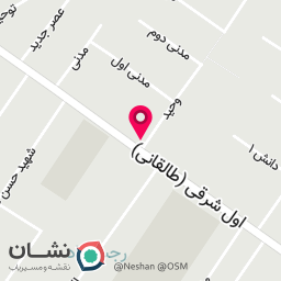عکس سالن زیبایی دنیز