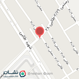 عکس پروتئین امیر