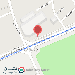 عکس شیرینی فروشی نیکا