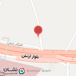 عکس سنگ الوند