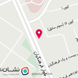 عکس کباب سنتی فرید