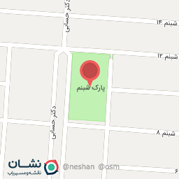 عکس بوستان شبنم