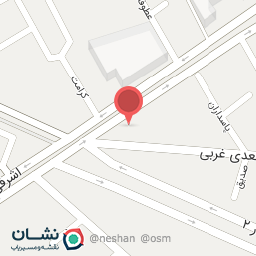 عکس لاستیک فروشی سیدی