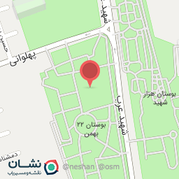 عکس شهر بازی