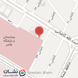 عکس کلینیک سرپایی تنفسی